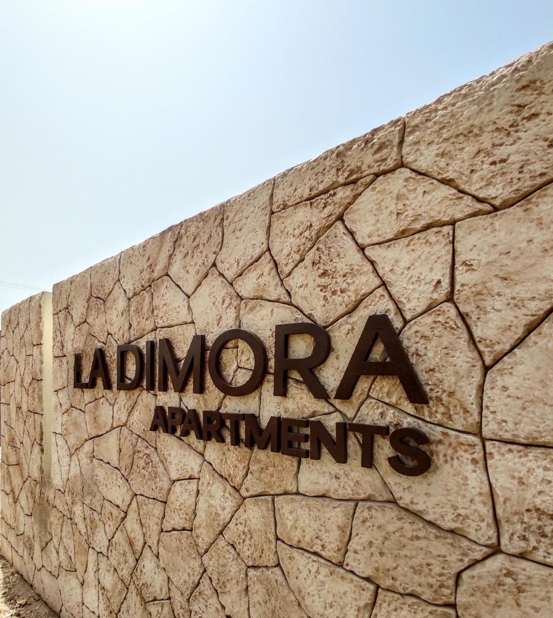 La Dimora Apartments سيكوليانا المظهر الخارجي الصورة